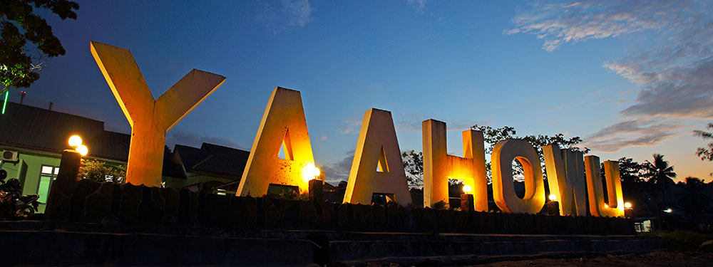 Yaahowu - Welcome in Nias language. This large sign in the center of towns welcomes ships visiting Gunungsitoli.