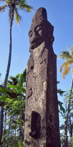 Tuhemberua Megalith